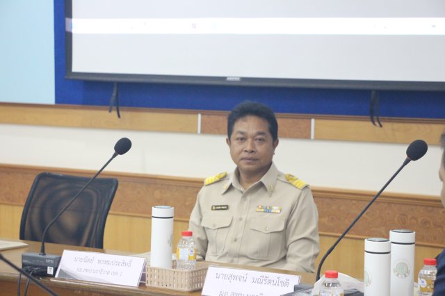 การประชุมคณะกรรมการดำเนินการ ครั้งที่ 12/2566